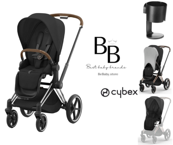 Set Cybex Priam 4 Chrome Brown + Seat Pack 2024 s doplňky ZDARMA