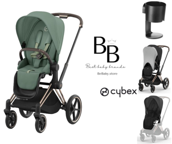 Set Cybex Priam 4 Rose Gold + Seat Pack 2024 s doplnkami ZADARMO