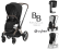 Set Cybex Priam 4 Rose Gold + Seat Pack 2024 s doplňky ZDARMA