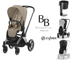 Set Cybex Priam 4 Chrome Black + Seat Pack 2024 s doplnkami ZADARMO