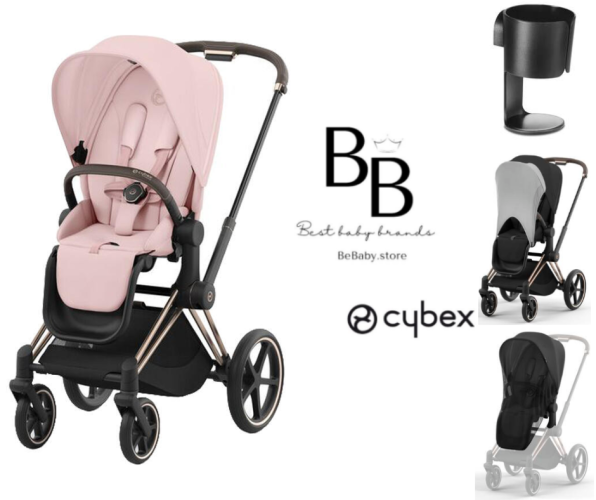 Set Cybex Priam 4 Rose Gold + Seat Pack 2024 s doplňky ZDARMA