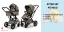 Dvojkombinace kočárku Moon PIÚ Extra set 2025 - Black matt