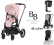 Set Cybex Priam 4 Matt Black + Seat Pack 2024 s doplnkami ZADARMO